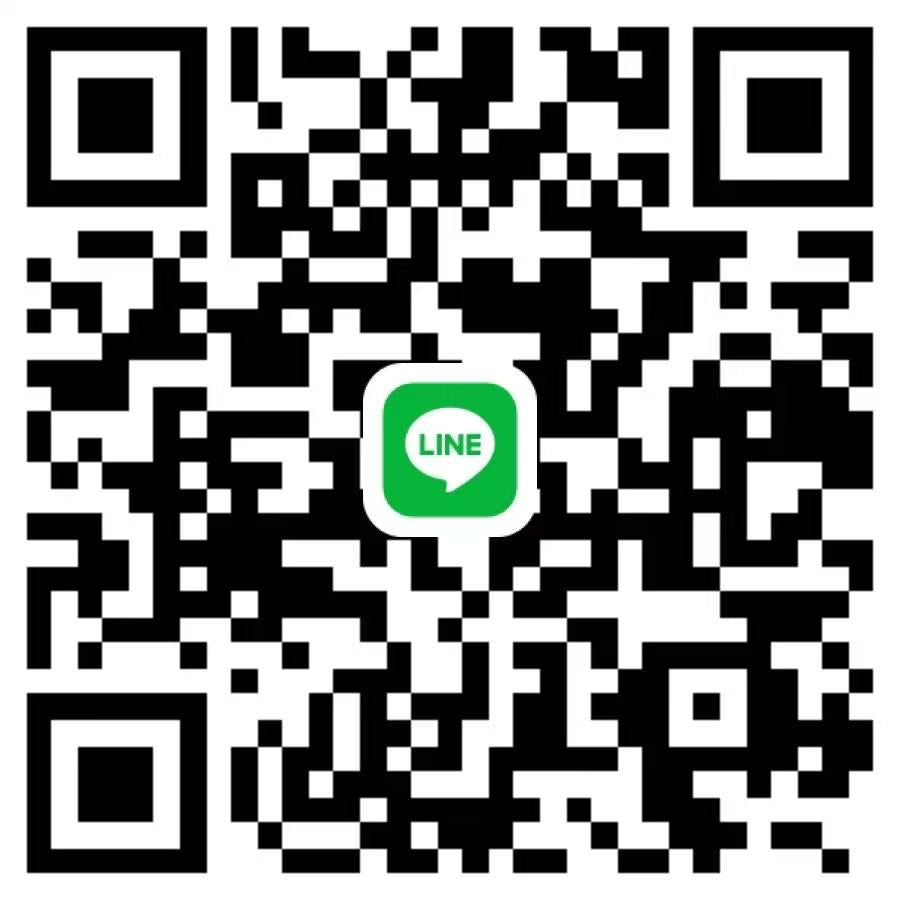 Line